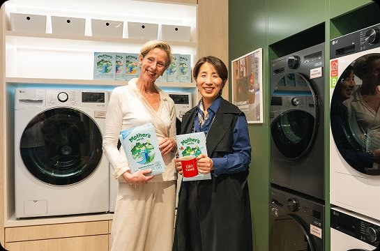 LG and Mother's Earth partnership